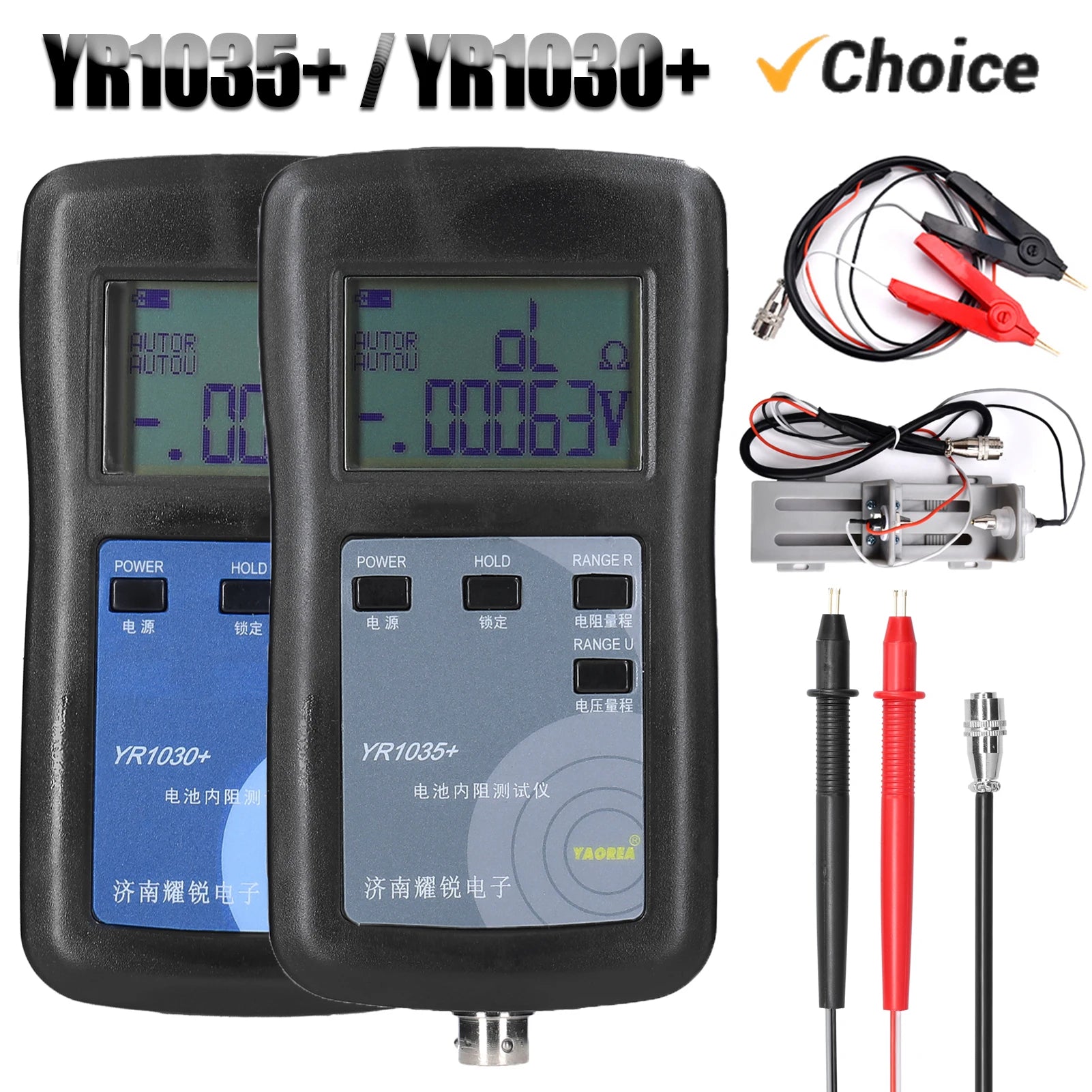Tester Di Resistenza Interna YR1035+ Per Batterie Al Litio – 4 Fili, Alta Precisione, Range 0-200 Ohm, Ideale Per Veicoli Elettrici