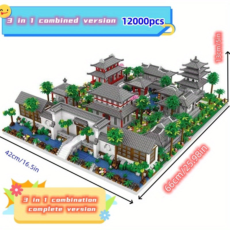 World Landmark Building Landscape Puzzle - 3988/4222/3888pcs + Micro Particle Suzhou Garden 12000pcs Model Castle Educational Toy Kit, Ages 6-8