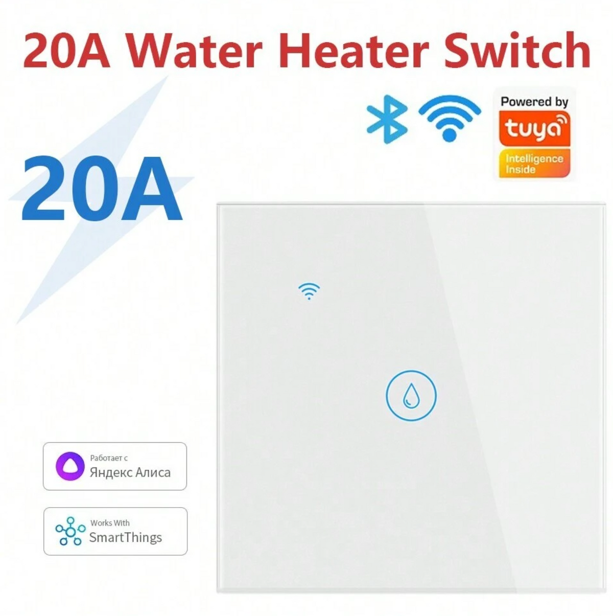 20A Tuya EU Smart Touch Wall WiFi Boiler Smart Heater Switch Water Heater Remote Voice Timer Google Home Alexa. (Apple/Android) Colours black/white.