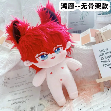 20cm IDol Doll Plush Cotton Star Dolls Kawaii Stuffed Baby Plushies No Attributes Dolls Toys Fans Collection Children Gifts 29 / with skeleton