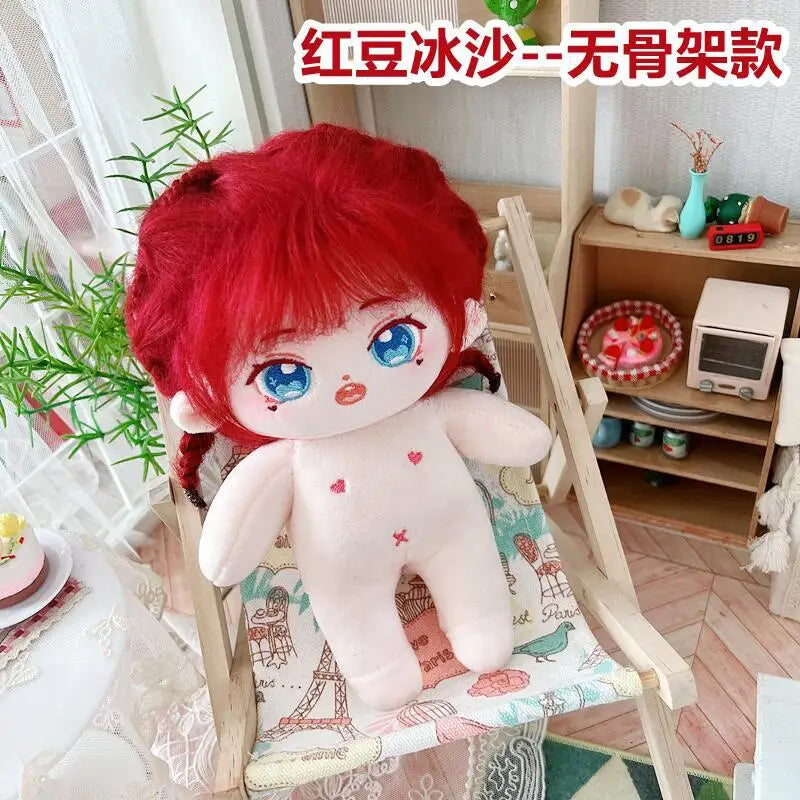 20cm IDol Doll Plush Cotton Star Dolls Kawaii Stuffed Baby Plushies No Attributes Dolls Toys Fans Collection Children Gifts 36 / without skeleton