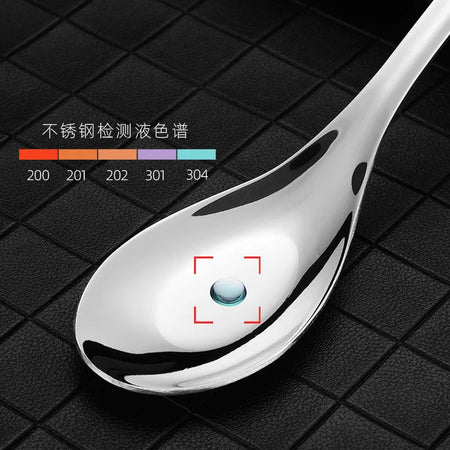 304 Stainless Steel Flat-bottomed Spoon for Home Soup Chinese Western Food Adult Spoon Round-bottomed Palace Spoon