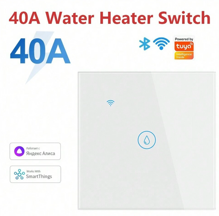 40A Tuya Smart Touch Wall WiFi Boiler Smart Water Heater Switch. Remote Voice Timer Google Home Alexa. (Apple/Android) Colour white. .