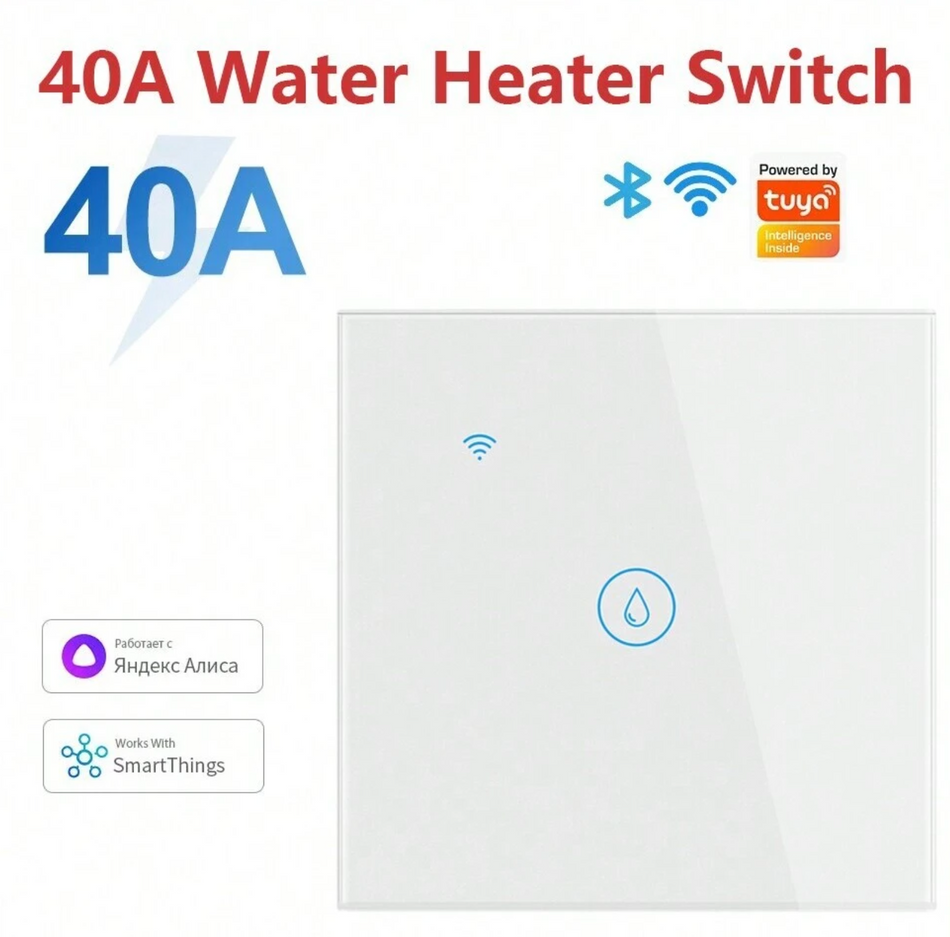 40A Tuya Smart Touch Wall WiFi Boiler Smart Water Heater Switch. Remote Voice Timer Google Home Alexa. (Apple/Android) Colour white. .