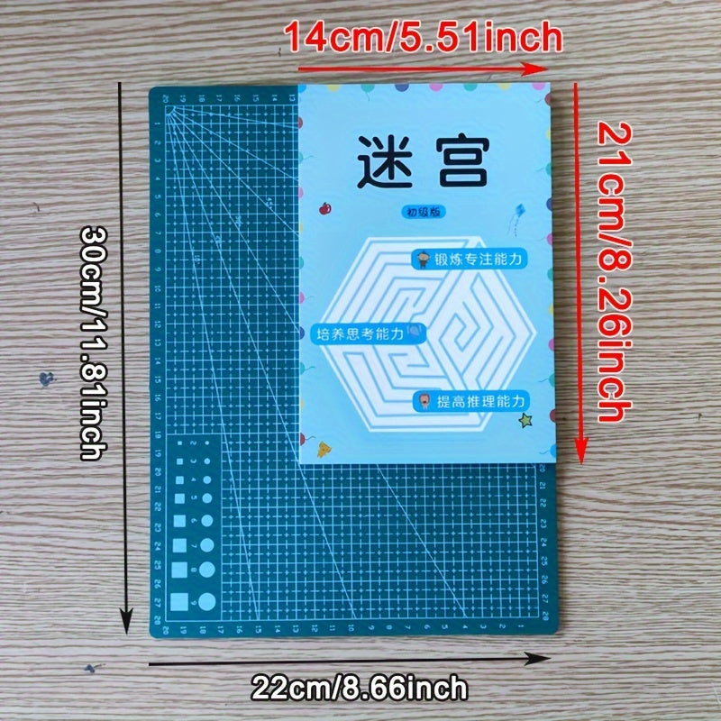 192 Patterns Concentration Maze Training Book - Fun Educational Toy for Kids