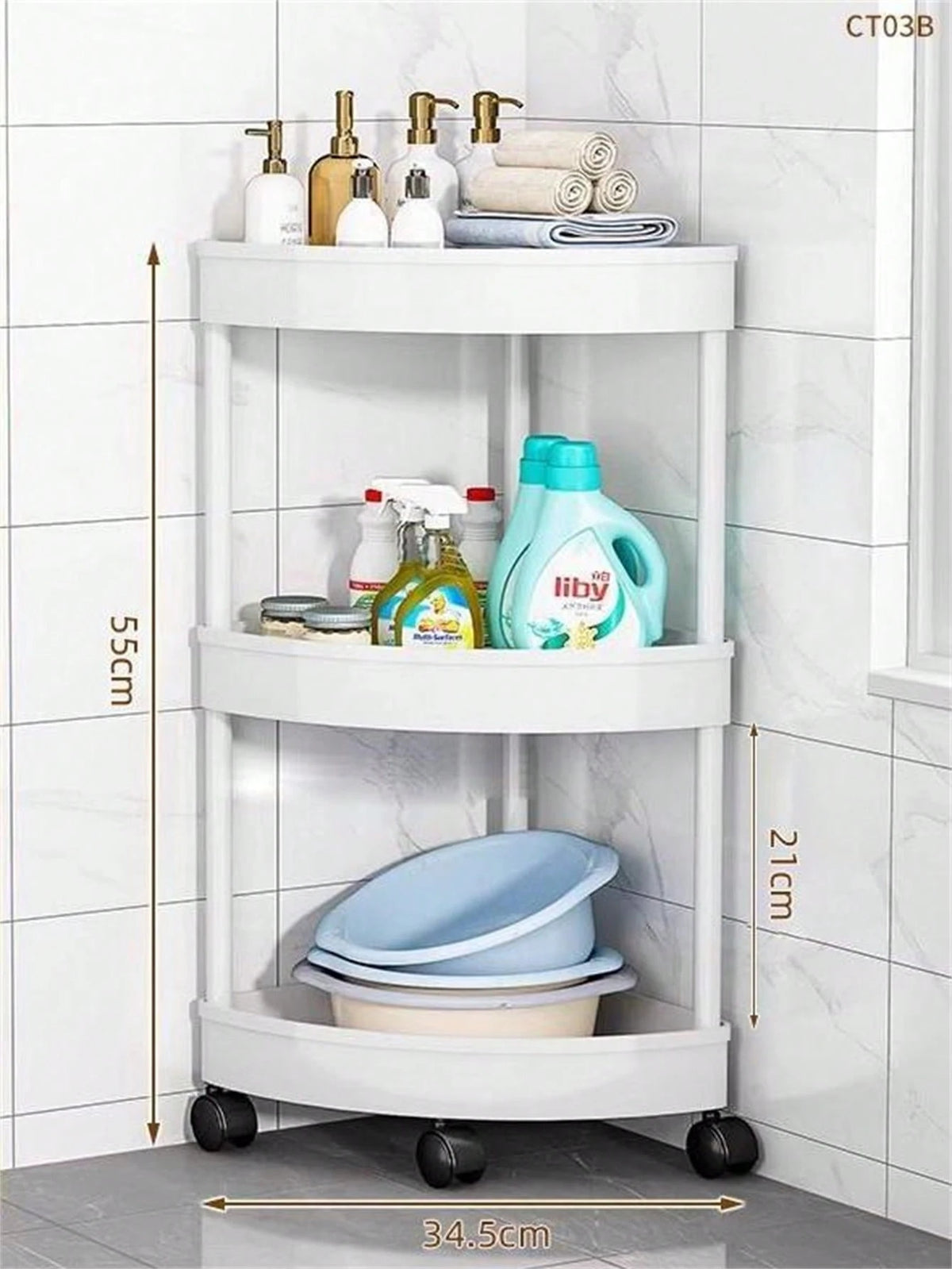 Multicolour Rolling Storage Cart - Space-Saving Organizer for Home &amp; Office