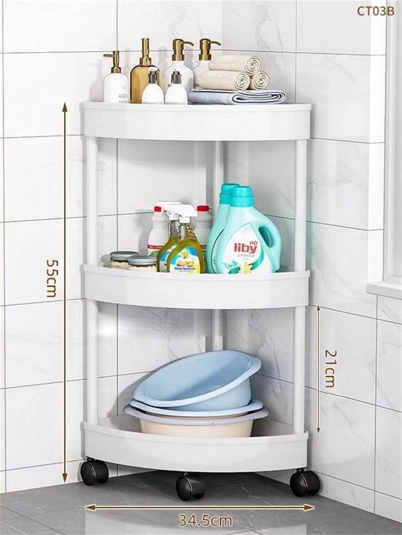 Multicolour Rolling Storage Cart - Space-Saving Organizer for Home &amp; Office