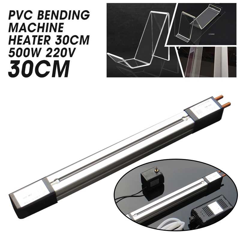 Portable Manual Acrylic Light Box Plastic PVC Bending Machine Heater 30cm 500W