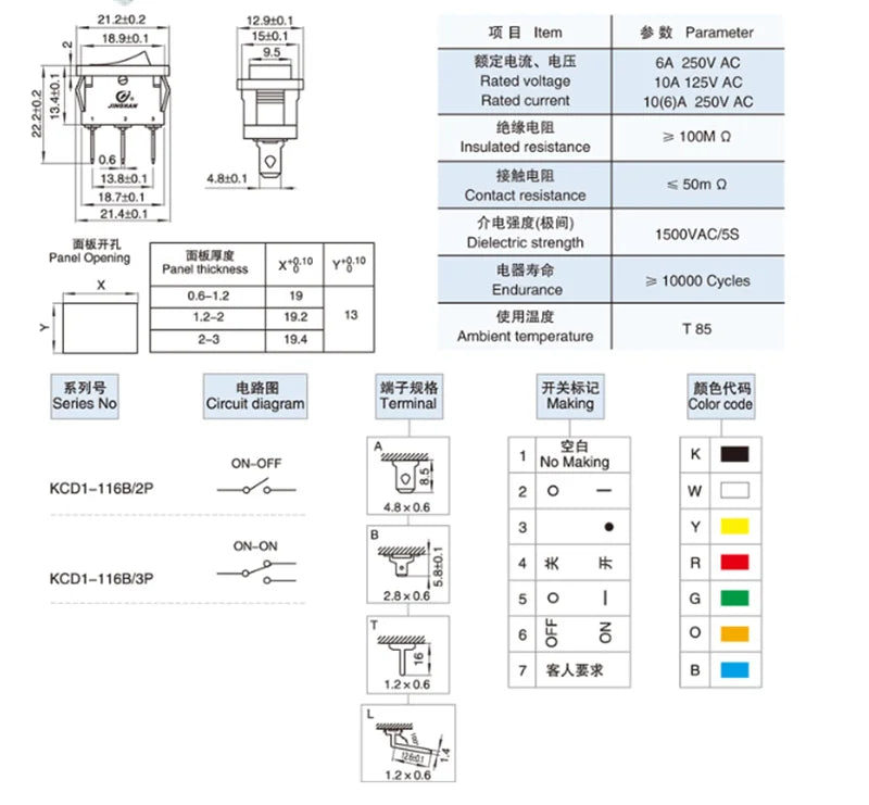 5Pcs Push Button Switch 10x15mm SPST 3Pin 3A 250V KCD11 Snap-in on/Off  Mini Rocker Switch 10MM*15MM Black Red and White DIY
