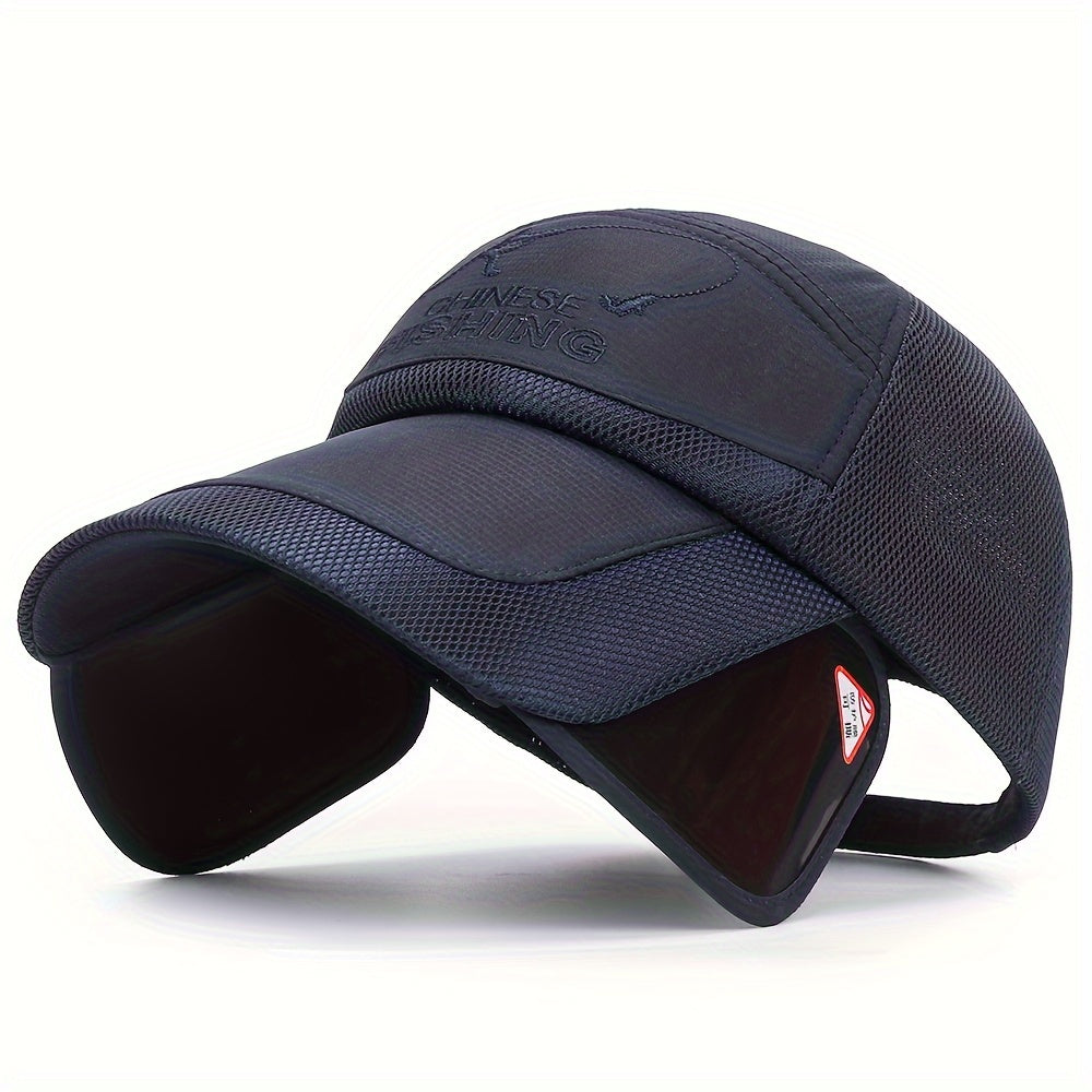 Men's Adjustable UV Protection Baseball Cap - Quick Dry Sport Cap, Retractable Brim Hat, Breathable Mesh