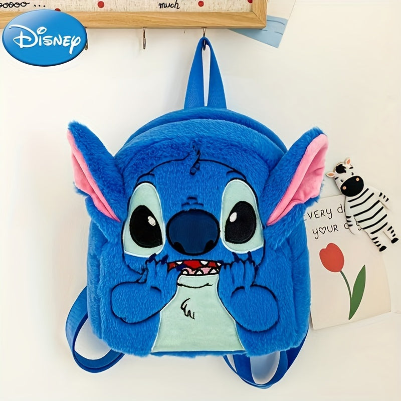 Disney Stitch Plush Backpack - Cute Faux Fur Daypack for Travel & Shopping - Cyprus