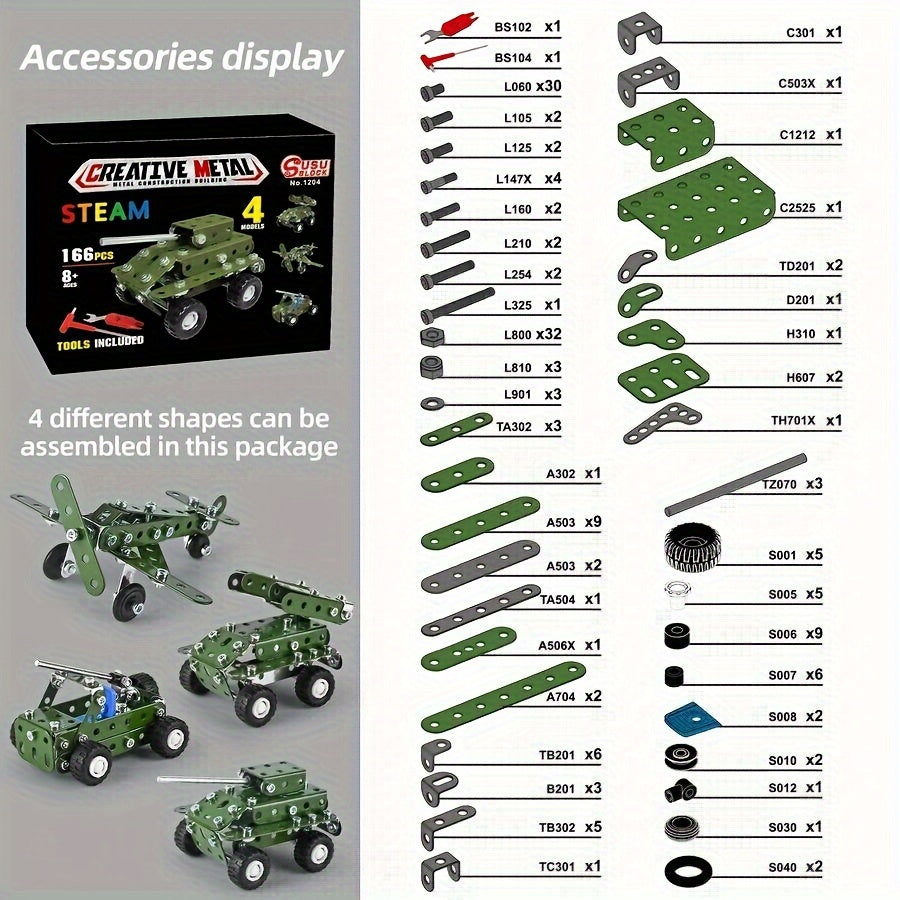 166pcs Military Series STEAM Building Blocks