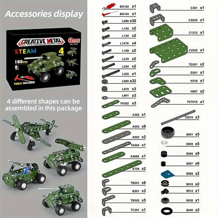 166pcs Military Series STEAM Building Blocks