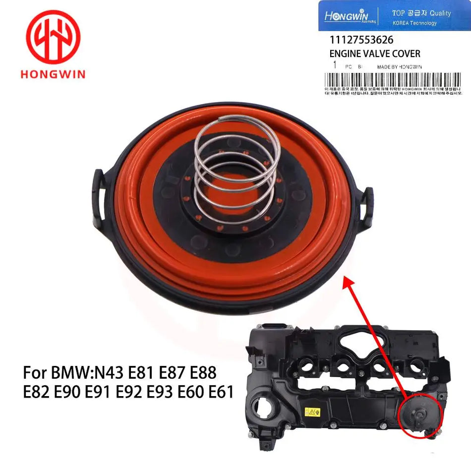 Rockerabdeckung PA66+GF30 mit Membran für BMW E81 E87 E88 E91 E90 E92 E60 E61