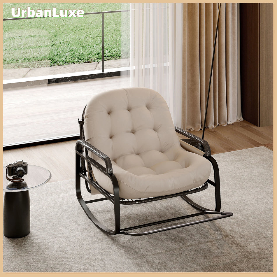 Бежевый уличный кресло-качалка с складным подножием и зонтом