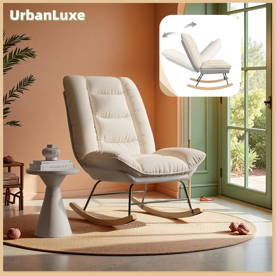 Кресло-качалка с пятью положениями спинки, цвет слоновой кости и серый лен