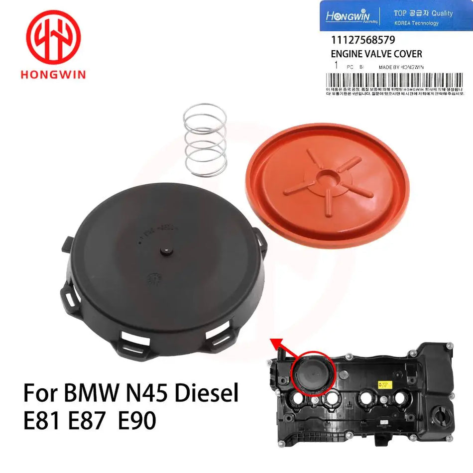 Valve Cover With Membrane For BMW E81 E87 E90 1 Series 2 Series 3 Series X1 X2