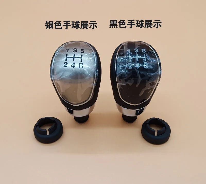 Gear Shift Knob, Silver/Black Finish, for Ford Focus MK2