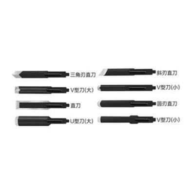 Electric Wood Carving Chisel - 50W High-Speed Tool Set 3