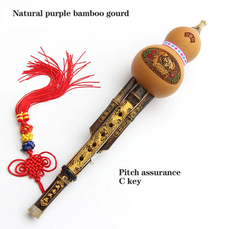 Chinese Handmade Hulusi Ethnic Beginner Hulusi &ndash; Easy Play