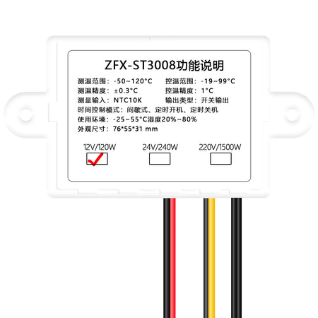 ZFX-ST3008 Microcomputer Temperature Controller &ndash; Adjustable NTC10K Measurement