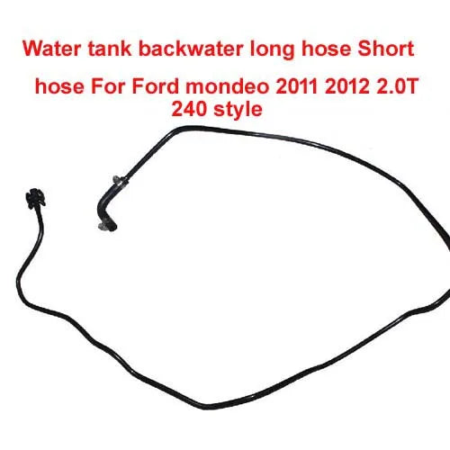 Dlhá hadica na vodu chladiča pre Ford Mondeo 2008-2012 2.0T 2.3