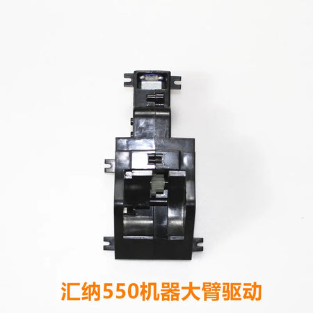 Huina 1592 1594 1550 1580 1577 Accessories &ndash; Free Shipping 1550 Boom Drive