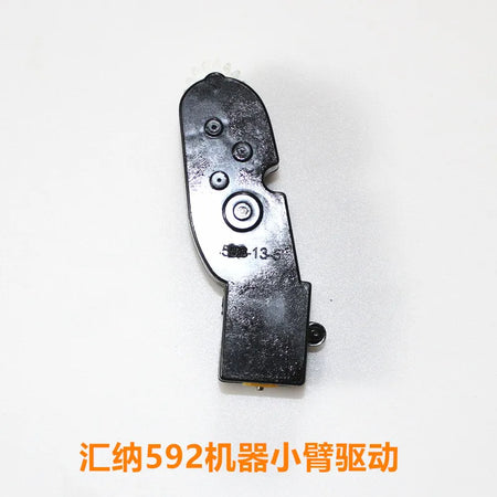 Huina 1592 1594 1550 1580 1577 Accessories &ndash; Free Shipping 1592 Jib Drive