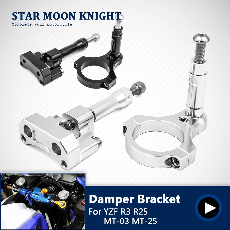 Комплект за монтаж на амортисьорна скоба Yamaha YZF R3 MT-03 YZFR25, CNC обработен