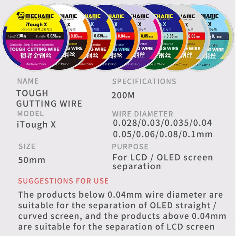 MECHANIC High Hardness Special Steel Cutting Wire &ndash; Precision LCD Screen Separation Tool