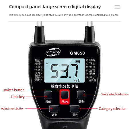 GM650 Grain Moisture Meter - Digital LCD Hygrometer