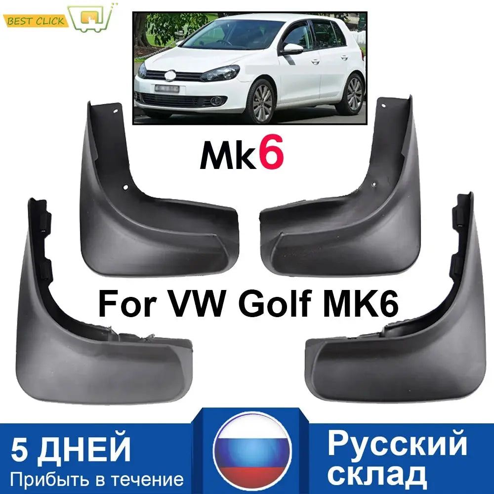 Front Rear Mud Flaps For Volkswagen VW Golf 6 Mk6 2009 2010 2011 2012 Set Molded Mudflaps Splash Guards Mud Flap Mudguards by InterCyprus Trading Ltd