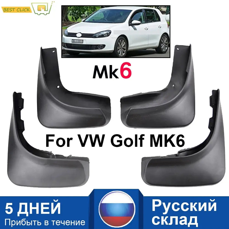Front Rear Mud Flaps For Volkswagen VW Golf 6 Mk6 2009 2010 2011 2012 Set Molded Mudflaps Splash Guards Mud Flap Mudguards by InterCyprus Trading Ltd
