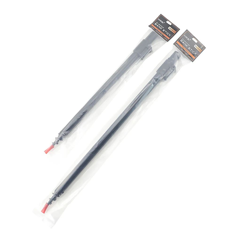 Hirisi Aluminium Carp Fishing Bank Sticks - 2 Piece Telescopic Rod Pod Support