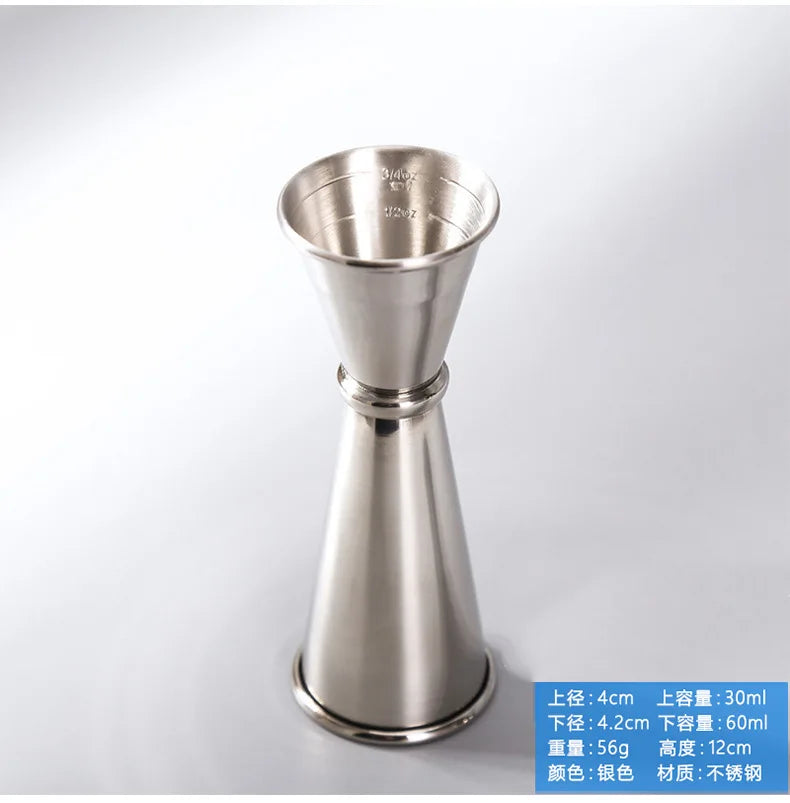 18/8 Stainless Steel Measuring Cups Jigger &ndash; Double Head