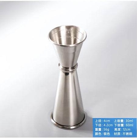 18/8 Stainless Steel Measuring Cups Jigger &ndash; Double Head