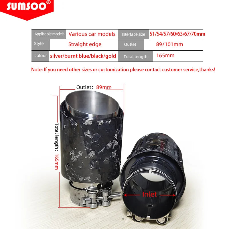 Άκρο Σιγαστήρα για SUMSOO Σφυρήλατο Άνθρακα, Ανοξείδωτο