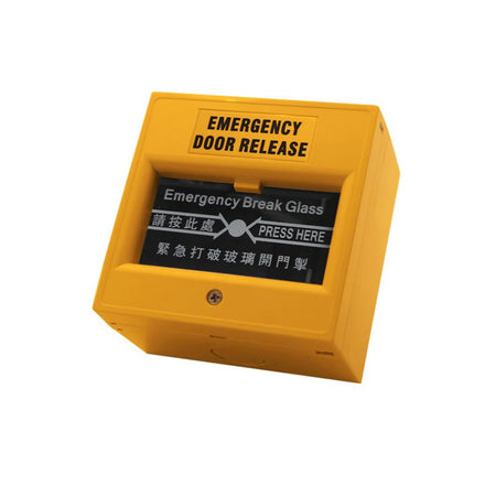 Emergency Door Release Switch 809G - Glass Break Alarm yellow