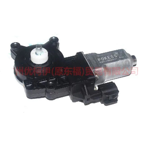 Motor de ridicare fereastră, 2 pini și 6 pini, pentru Ford Focus MK3 2012-2014