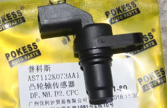 Camshaft Position Sensor Magnet/Plastic for Ford Mondeo MK3 MK4 MK5 MK6 2007-2020 Focus MK5 2012-2014 Edge Taurus Kuga 2.0T