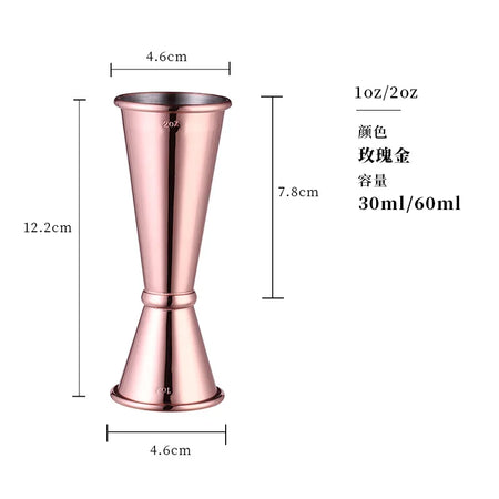 18/8 Stainless Steel Measuring Cups Jigger &ndash; Double Head Rose Gold