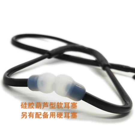 Double Sided Stethoscope HM-400 &ndash; Excellent Acoustic Effect