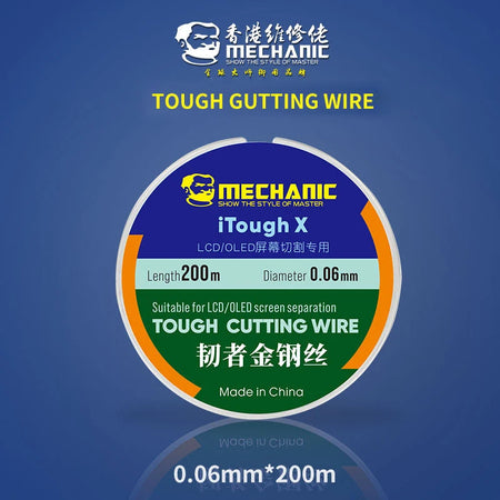 MECHANIC High Hardness Special Steel Cutting Wire &ndash; Precision LCD Screen Separation Tool 0.06mm