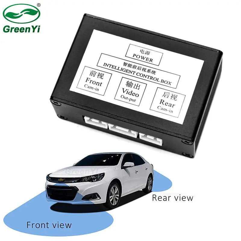 GreenYi Car Parking Camera Video Channel Converter. Auto Front / Side and Rear View Camera Video Control Box With Manual Switch by InterCyprus Trading Ltd