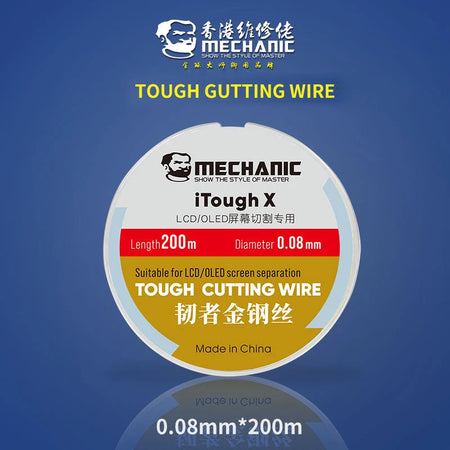 MECHANIC High Hardness Special Steel Cutting Wire &ndash; Precision LCD Screen Separation Tool 0.08mm