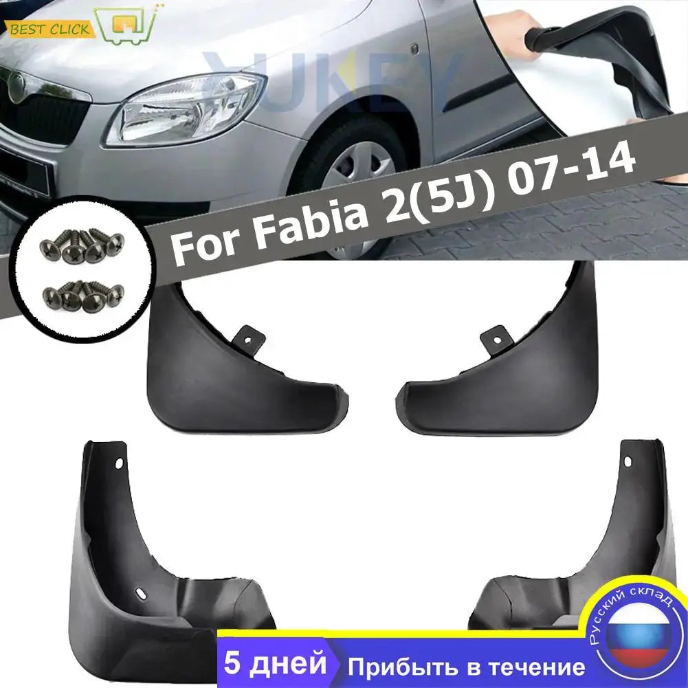 Set Molded Front Rear Car Mud Flaps For Skoda Fabia 2 5J Mk2 2007-2014 Splash Guards Mudflaps Mud Flap Mudguards Fender by InterCyprus Trading Ltd