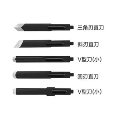 Electric Wood Carving Chisel - 50W High-Speed Tool Set 4