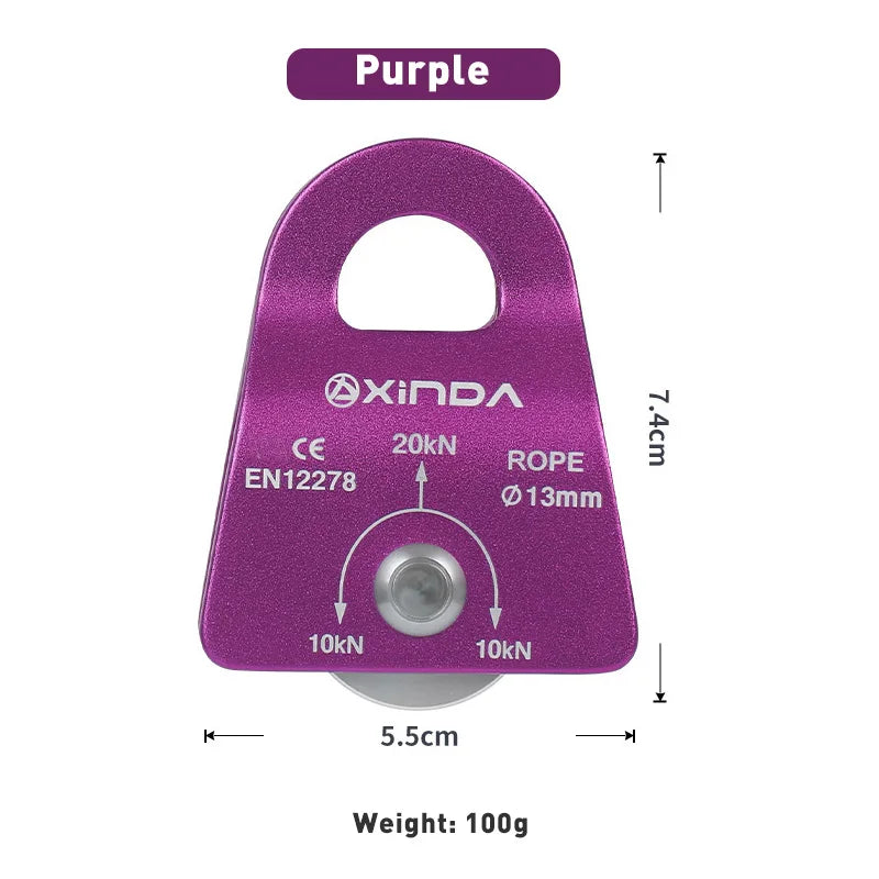 XD-8612 Pulley &ndash; Ultra Lightweight Rock Climbing Gear Purple