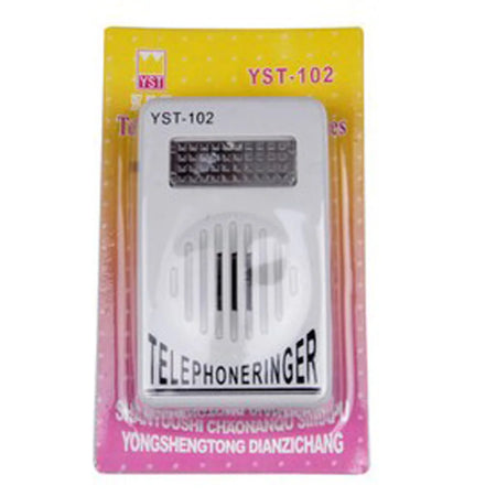 New Extra-Loud Ringer Phone Amplifier &ndash; Ultra-Loud Ringing