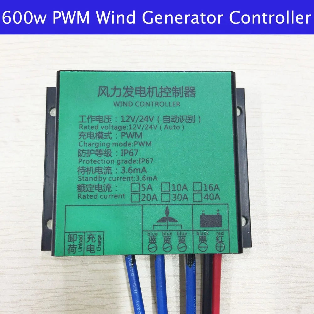 PWM CONTROLLER 300W 600W WIND TURBINE CHARGE CONTROLLER WATER PROOF ...